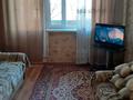 2-бөлмелі пәтер · 44 м² · 3/5 қабат, Женис, бағасы: 12 млн ₸ в Жезказгане