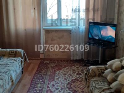 2-бөлмелі пәтер · 44 м² · 3/5 қабат, Женис, бағасы: 12 млн ₸ в Жезказгане
