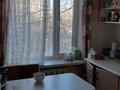 2-бөлмелі пәтер · 44 м² · 3/5 қабат, Женис, бағасы: 12 млн ₸ в Жезказгане — фото 4