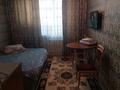 1-бөлмелі пәтер · 28 м² · 2/5 қабат, Рыскулбекова 31/1 — Аблайхана, бағасы: 12 000 ₸ в Астане, Алматы р-н — фото 12
