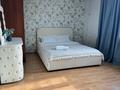 3-бөлмелі пәтер · 98 м² · 14/14 қабат, Масанчи 98 в — Абая, бағасы: 69 млн ₸ в Алматы, Бостандыкский р-н