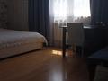 3-бөлмелі пәтер · 98 м² · 14/14 қабат, Масанчи 98 в — Абая, бағасы: 69 млн ₸ в Алматы, Бостандыкский р-н — фото 15