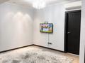 4-комнатная квартира · 117 м² · 6/10 этаж, мкр Мамыр-1 21/2 за 105 млн ₸ в Алматы, Ауэзовский р-н — фото 2