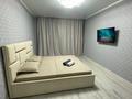 1-комнатная квартира · 35 м² · 2/9 этаж, Уральская 45д — Бесконтактное заселение за 12 000 〒 в Костанае