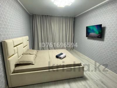 Тәулігіне пәтерлер в Костанайской обл.: 1-бөлмелі пәтер · 35 м² · 2/9 қабат, Уральская 45д, бағасы: 11 000 〒 1-бөлмелі пәтер · 35 м² · 2/9 қабат, Уральская 45д, бағасы: 11 000 〒 в Костанае