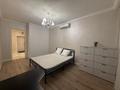 3-бөлмелі пәтер · 110 м² · 14/18 қабат, Назарбаева 223 — Ганди, бағасы: 850 000 ₸ в Алматы, Медеуский р-н — фото 26