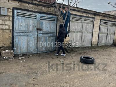 Гараж · 20 м² · 3Б мкр — Орбита 1 за 3 млн ₸ в Актау
