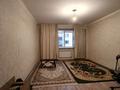 2-комнатная квартира · 69.4 м² · 3/4 этаж, мкр Зердели 72 — мк Зердели за 36 млн ₸ в Алматы, Алатауский р-н — фото 10