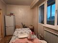 2-комнатная квартира · 69.4 м² · 3/4 этаж, мкр Зердели 72 — мк Зердели за 36 млн ₸ в Алматы, Алатауский р-н — фото 5