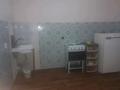 1-комнатная квартира · 46 м² · 1/3 этаж, Шаталюка за 90 000 ₸ в Сатпаев — фото 2