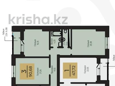 3-комнатная квартира · 91 м² · 5/14 этаж, Чингиз Айтматов 63 за ~ 40 млн ₸ в Астане, Нура р-н