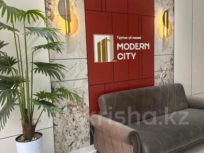 3-комнатная квартира · 85.6 м² · 9/9 этаж, 189 квартал 25/1 за 35.9 млн ₸ в Шымкенте, Каратауский р-н