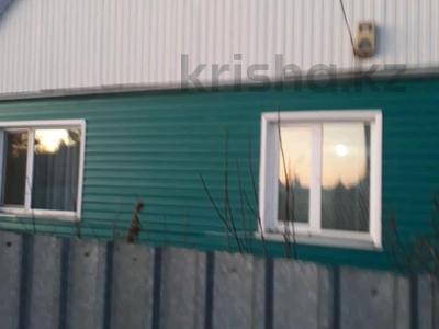 Отдельный дом · 4 комнаты · 100 м² · 10 сот., Сатпаева 22 Г — Казахстанская за 25.5 млн ₸ в Бишкуле (Бесколь)