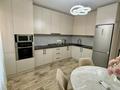 2-комнатная квартира · 60 м² · 5/9 этаж, мкр Самал-2 29 — Проспект Аль-Фараби за 380 000 ₸ в Алматы, Медеуский р-н