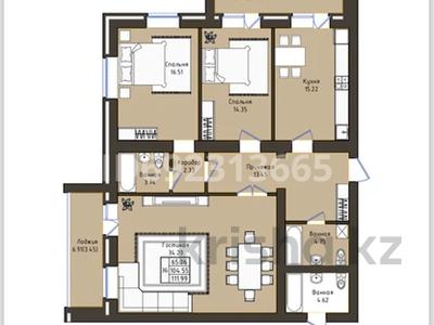 3-комнатная квартира, 111.99 м², 5/9 этаж, Малика Габдулина 4 за ~ 44.8 млн 〒 в Кокшетау