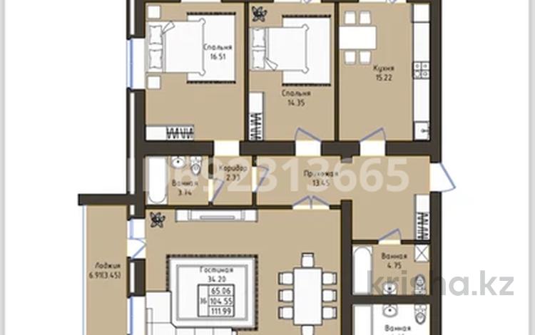 3-комнатная квартира, 111.99 м², 5/9 этаж, Малика Габдулина 4 за ~ 44.8 млн 〒 в Кокшетау — фото 2
