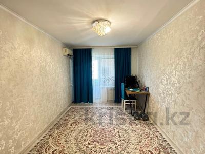3-комнатная квартира · 50 м², Абая — Казпочта, Жастык, Халык банк за 12.5 млн ₸ в Актобе