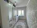 3-комнатная квартира · 50 м², Абая — Казпочта, Жастык, Халык банк за 12.5 млн ₸ в Актобе — фото 2