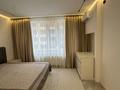 2-бөлмелі пәтер · 51 м² · 3/9 қабат, Абулхайр-хана 69, бағасы: 39.9 млн ₸ в Атырау — фото 8