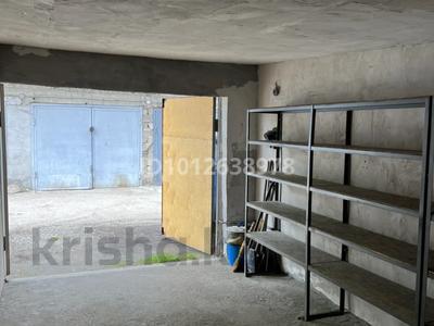 Гараж · 20 м² · Рыскулбекова 30 — Саина-Рыскулбекова за 60 000 〒 в Алматы, Бостандыкский р-н