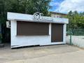Павильон для общепита · 14 м² за 2 млн ₸ в Костанае