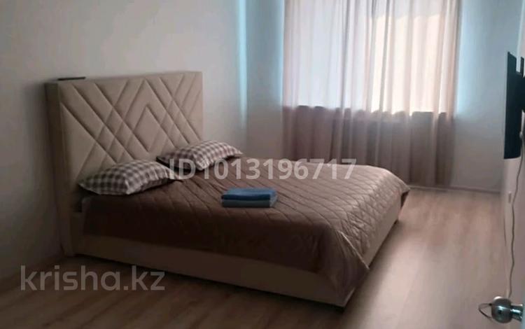 1-комнатная квартира · 50 м² · 9/9 этаж, Микрорайон Береке, Микрорайон Береке 57 за 2 500 ₸ в Костанае — фото 2
