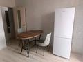 1-комнатная квартира · 50 м² · 9/9 этаж, Микрорайон Береке, Микрорайон Береке 57 за 2 500 ₸ в Костанае — фото 2