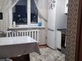 3-бөлмелі пәтер · 70 м² · 5/5 қабат, Ауэзова 36, бағасы: 15.5 млн ₸ в Аксу — фото 5