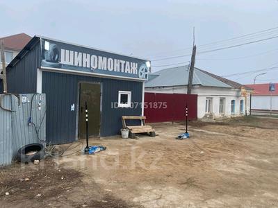 Часть дома · 2 комнаты · 45 м² · 4 сот., Акмурзина 19 — Возле Стелы за 21 млн 〒 в Уральске