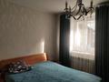 Отдельный дом · 3 комнаты · 70 м² · 8 сот., мкр Жилгородок за 23.5 млн ₸ в Актобе — фото 12