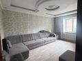 2-комнатная квартира · 56.3 м² · 4/9 этаж, Байзакова — Байзакова -Джамбула за 46 млн ₸ в Алматы, Алмалинский р-н