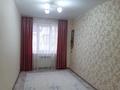 2-комнатная квартира, 52 м², 3/5 этаж, Жуманиязова за 25 млн 〒 в Алматы, Наурызбайский р-н — фото 2
