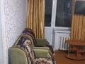 1-комнатная квартира · 22 м² · 2/4 этаж, Семенова за 100 000 ₸ в Риддере — фото 8