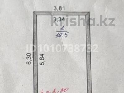 Гараж · 20 м² · Жансугурова 92а, бағасы: 45 000 〒 в 