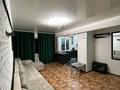 3-комнатная квартира · 55 м² · 5/5 этаж, Интернациональная 58 — Рынок Тайга за 25 000 ₸ в Петропавловске — фото 3
