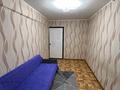 3-комнатная квартира · 55 м² · 5/5 этаж, Интернациональная 58 — Рынок Тайга за 25 000 ₸ в Петропавловске — фото 9