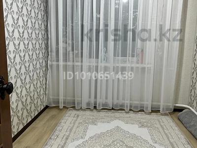 3-бөлмелі пәтер · 68.5 м² · 1/2 қабат, мкр Геолог, Аккулова — Конечная остановка рядом ресторан Сүйінші, бағасы: 18.5 млн ₸ в Атырау