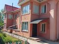 Часть дома · 6 комнат · 160 м² · 5 сот., Богенбай батыра 196 за 55 млн 〒 в Талдыбулаке