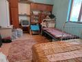 Отдельный дом • 4 комнаты • 80 м² • 6 сот., Жбек жолы 133 за 17 млн 〒 в Алматы — фото 4