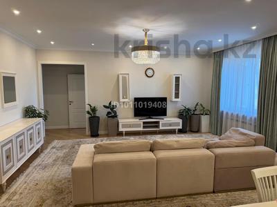 3-бөлмелі пәтер · 130 м² · 10/22 қабат, Кабанбай батыра 87, бағасы: 1 млн 〒 в Алматы, Алмалинский р-н