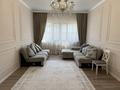 Отдельный дом · 7 комнат · 252 м² · 7 сот., мкр Нурлытау (Энергетик), Сапарлы Жол 7А за 275 млн ₸ в Алматы, Бостандыкский р-н — фото 17