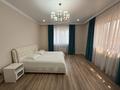 Отдельный дом · 7 комнат · 252 м² · 7 сот., мкр Нурлытау (Энергетик), Сапарлы Жол 7А за 275 млн ₸ в Алматы, Бостандыкский р-н — фото 32