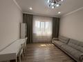 Отдельный дом · 7 комнат · 252 м² · 7 сот., мкр Нурлытау (Энергетик), Сапарлы Жол 7А за 275 млн ₸ в Алматы, Бостандыкский р-н — фото 44