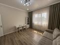Отдельный дом · 7 комнат · 252 м² · 7 сот., мкр Нурлытау (Энергетик), Сапарлы Жол 7А за 275 млн ₸ в Алматы, Бостандыкский р-н — фото 45