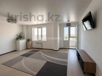 1-бөлмелі пәтер · 54 м² · 15/17 қабат, Богенбай батыра 56, 56а, 56Б, бағасы: 24.5 млн ₸ в Астане, р-н Байконур