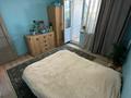 2-комнатная квартира · 58 м² · 8/9 этаж, мкр Аксай-2 за 40 млн ₸ в Алматы, Ауэзовский р-н — фото 8