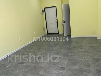 Еркін · 30 м², бағасы: 200 000 ₸ в Алматы, Алатауский р-н