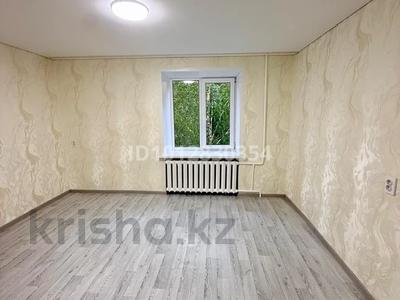 1-бөлмелі пәтер · 31 м² · 2/9 қабат, Назарбаева 83/3, бағасы: 10.3 млн ₸ в Усть-Каменогорске