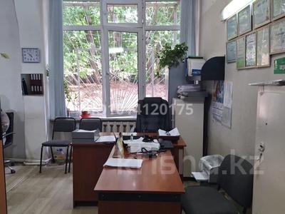 Свободное назначение, офисы, магазины и бутики, склады, общепит, салоны красоты, медцентры и аптеки, образование, развлечения · 370 м² за 350 млн ₸ в Алматы, Ауэзовский р-н