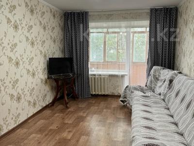 2-комнатная квартира · 46 м² · 3/5 этаж, Л. Толстого 50 за 18 млн 〒 в Костанае